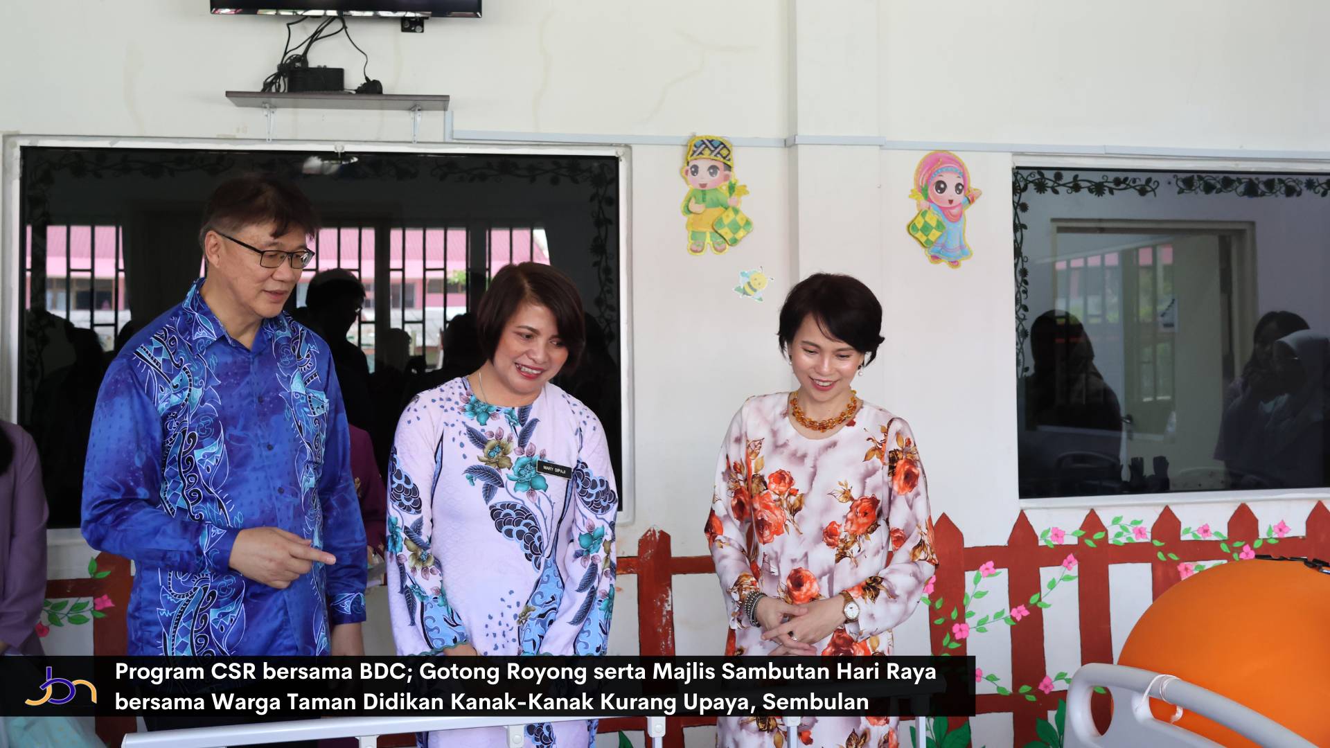 Program CSR bersama BDC; Gotong Royong serta Majlis Sambutan Hari Raya bersama Warga Taman Didikan Kanak-Kanak Kurang Upaya, Sembulan